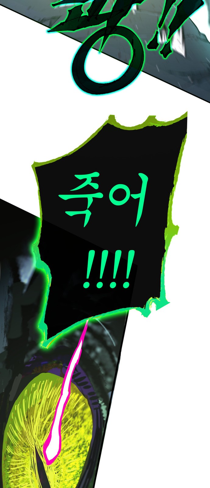 118 페이지