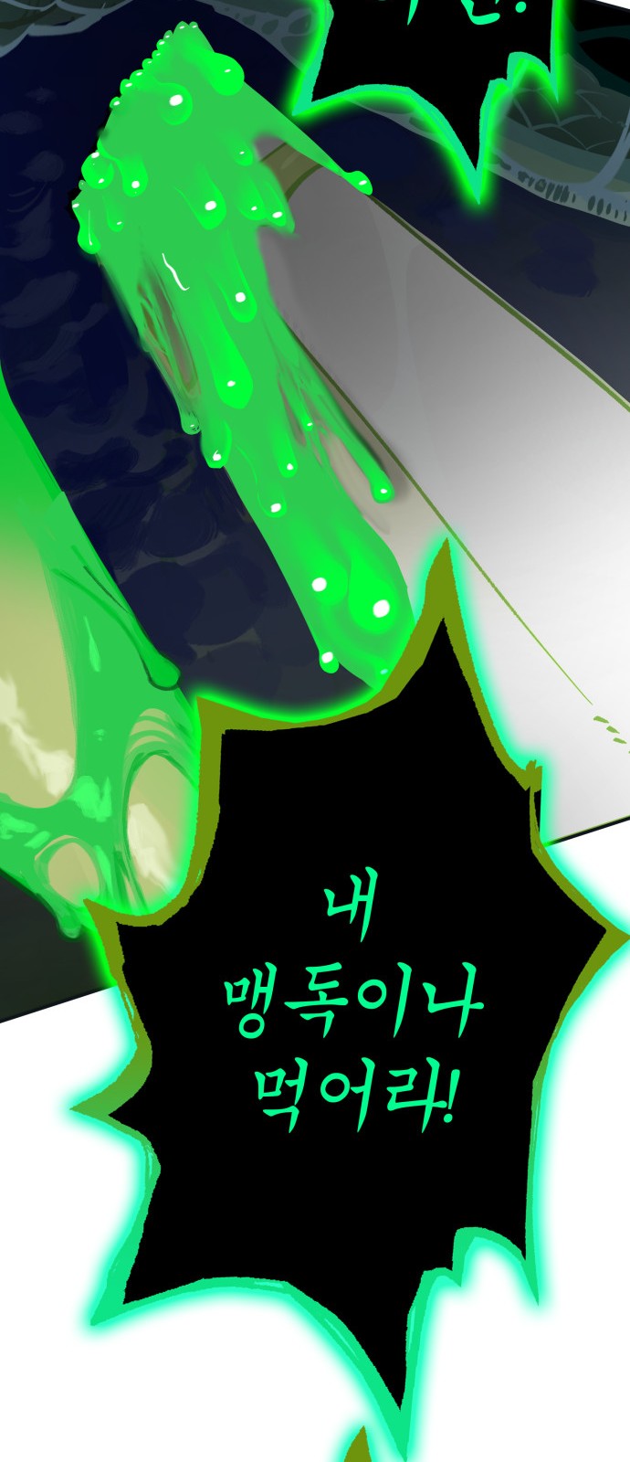 123 페이지