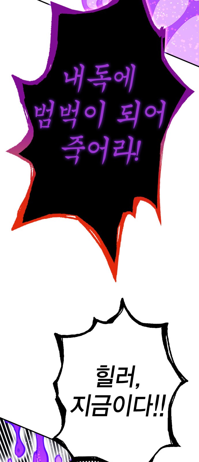 126 페이지