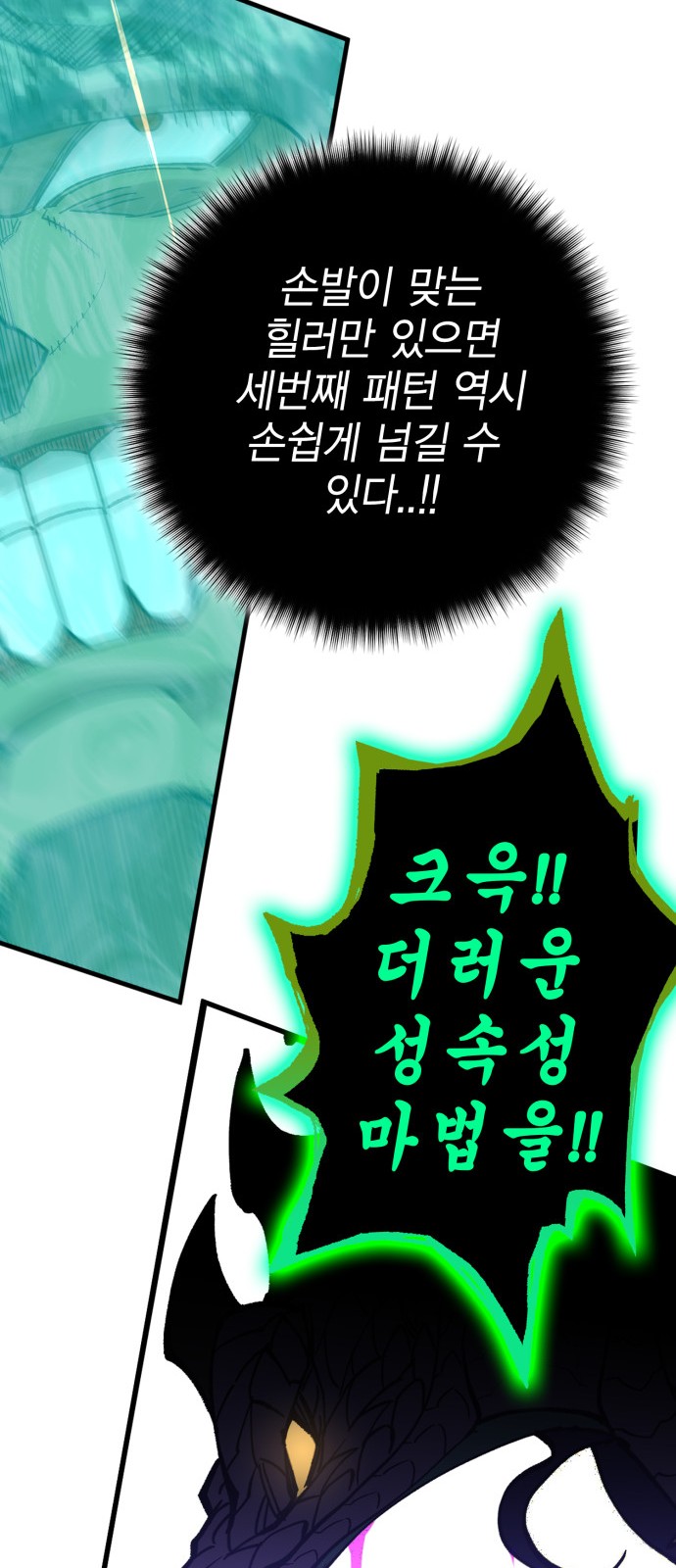 130 페이지