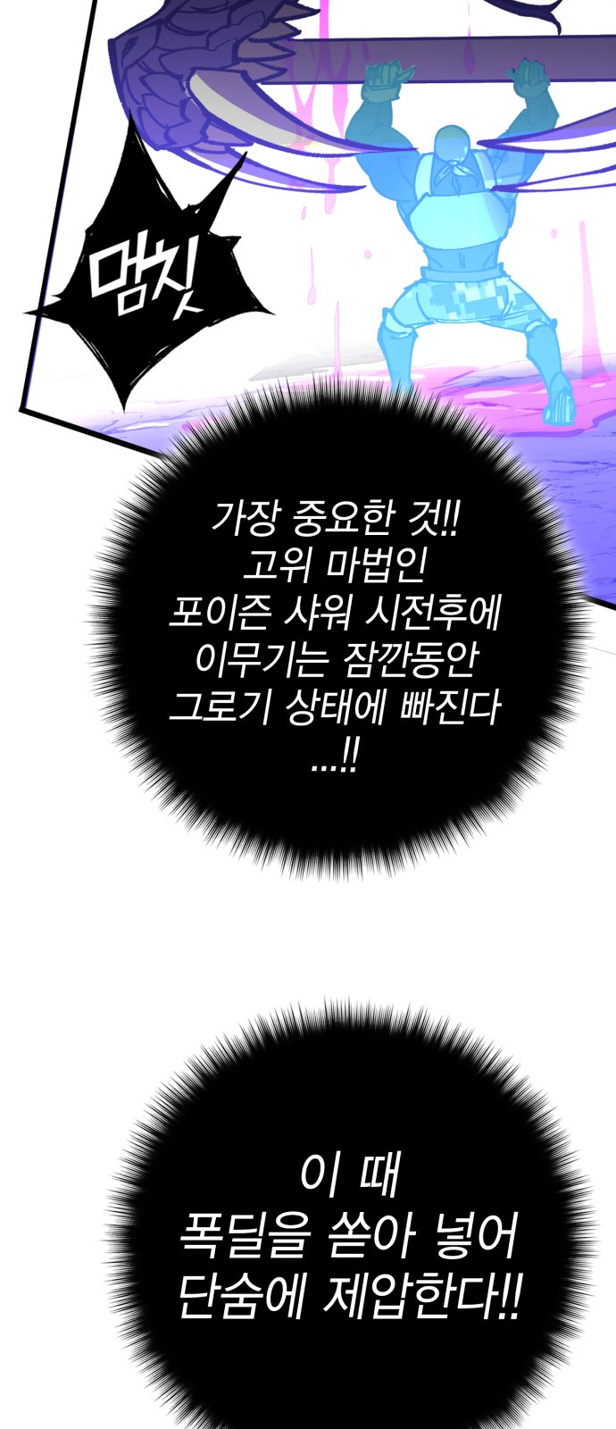 131 페이지
