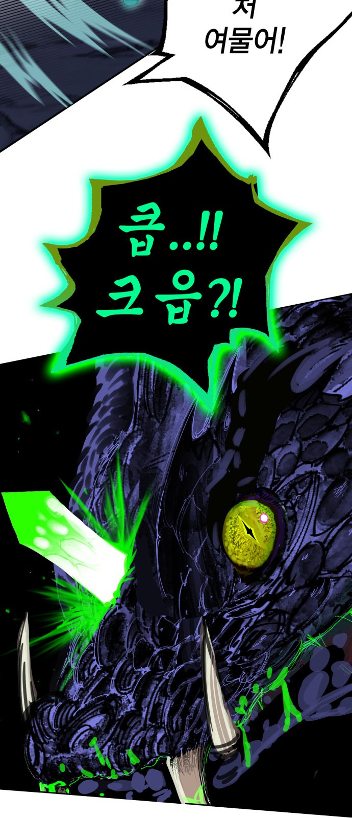 133 페이지