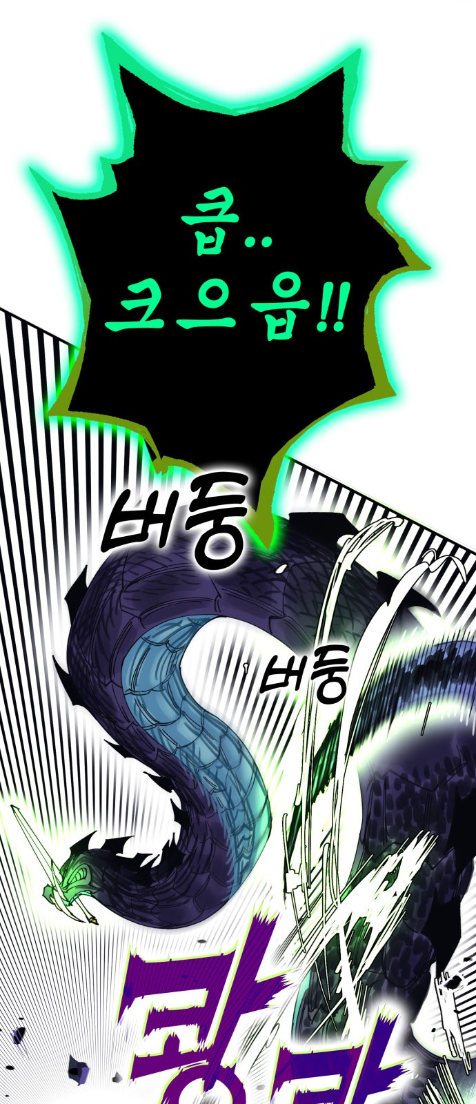 134 페이지