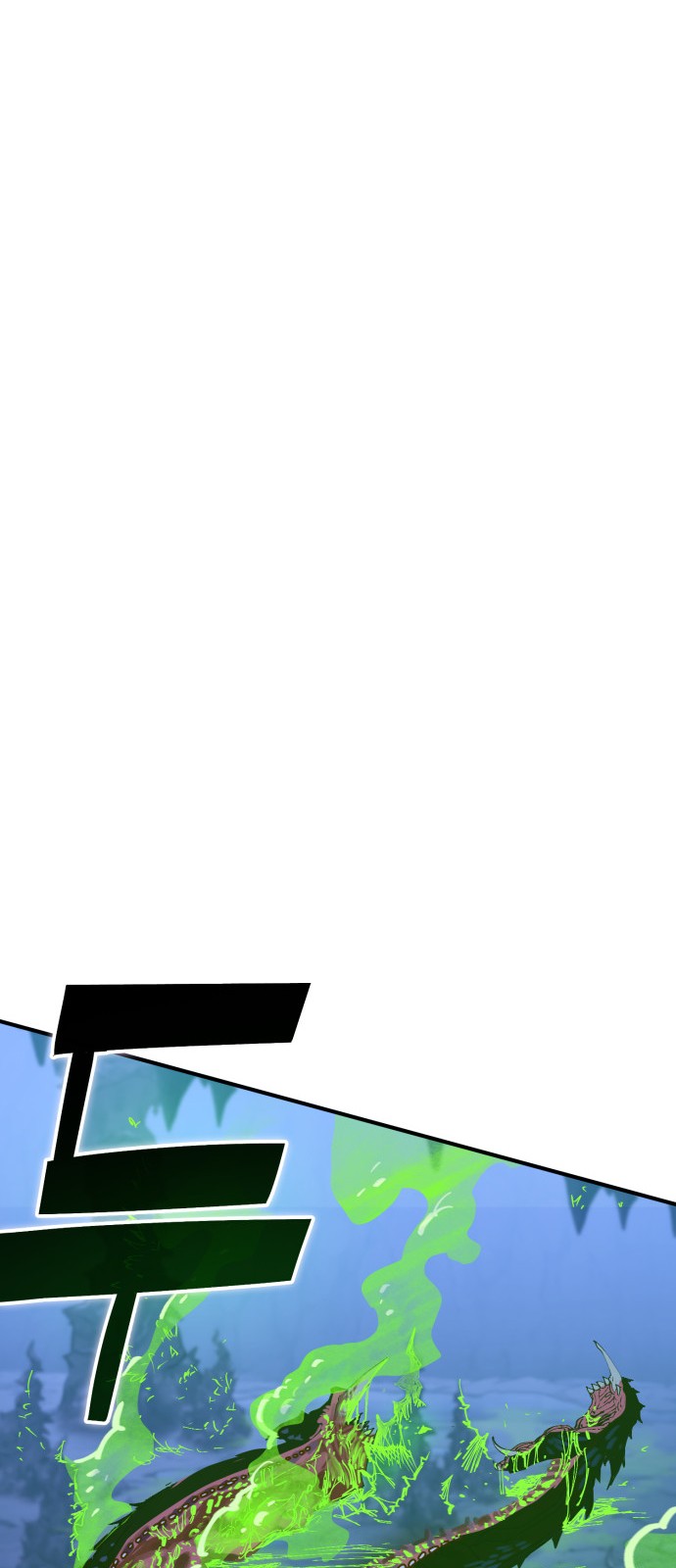 149 페이지