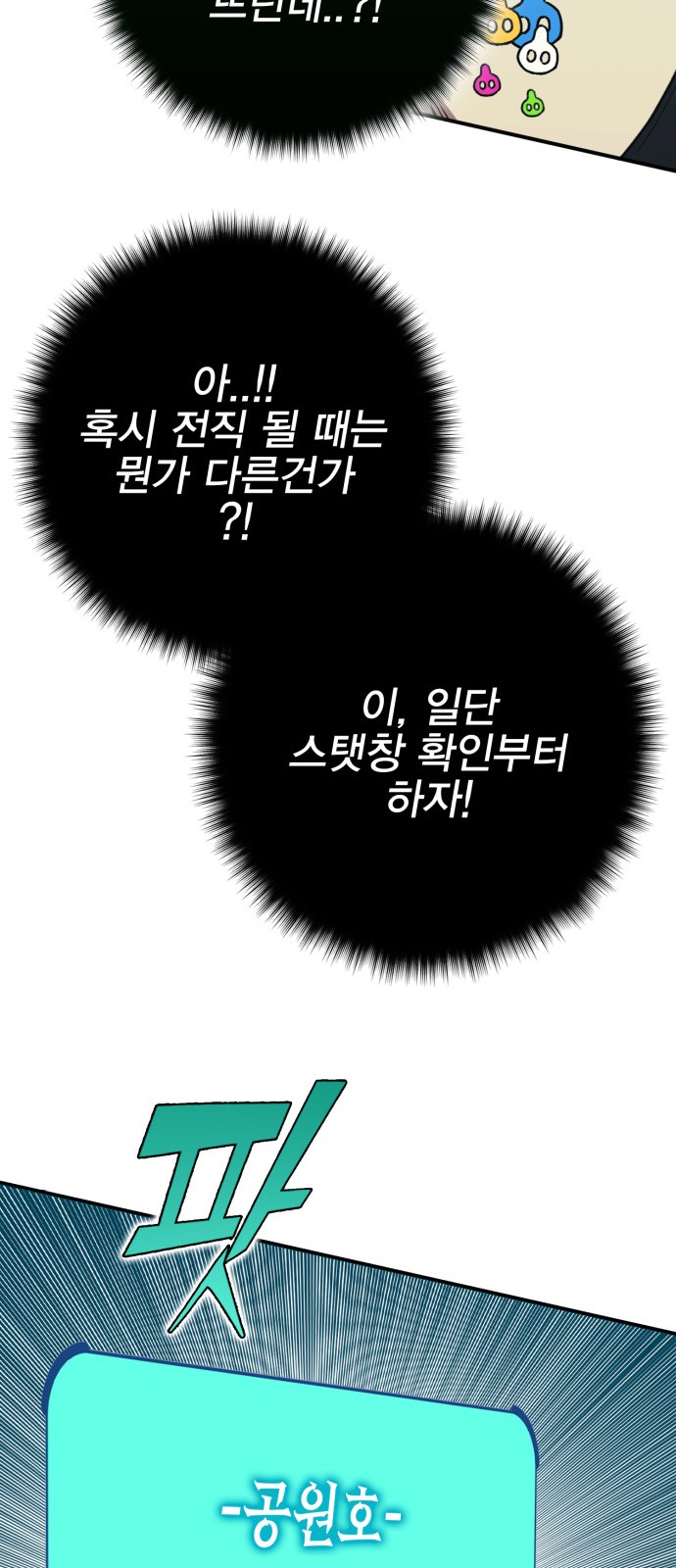 153 페이지