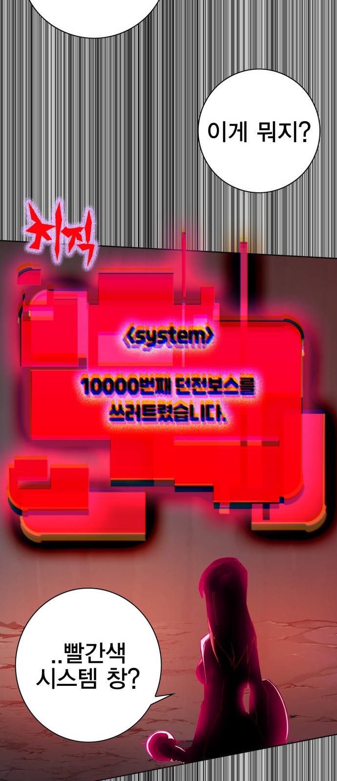 174 페이지
