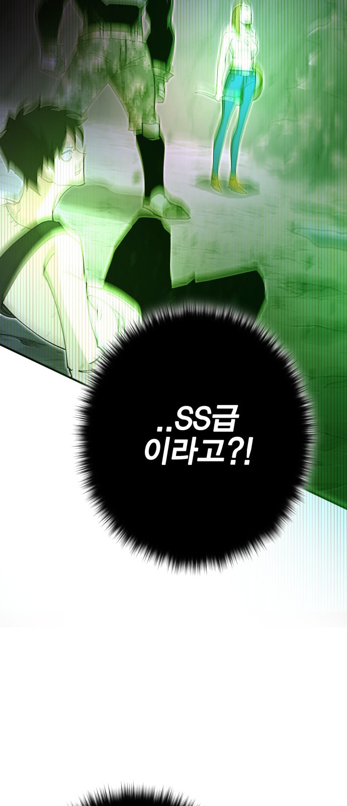 187 페이지