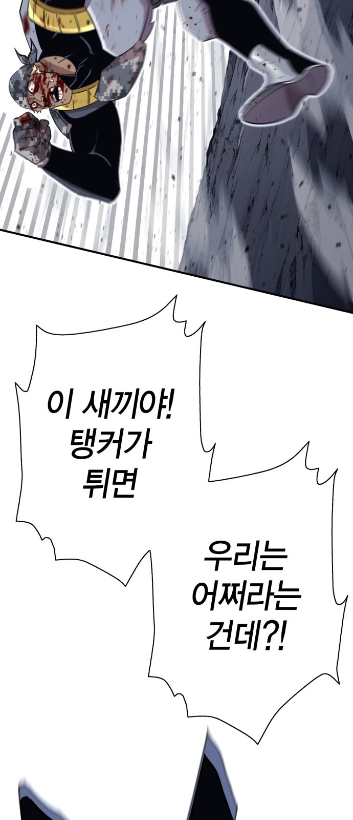 212 페이지