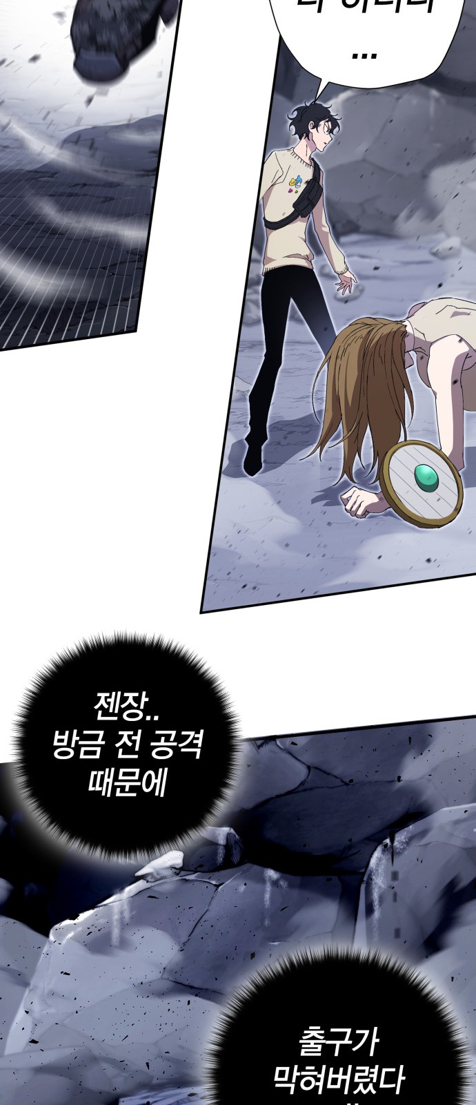 216 페이지