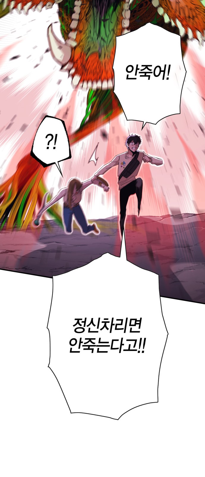 219 페이지