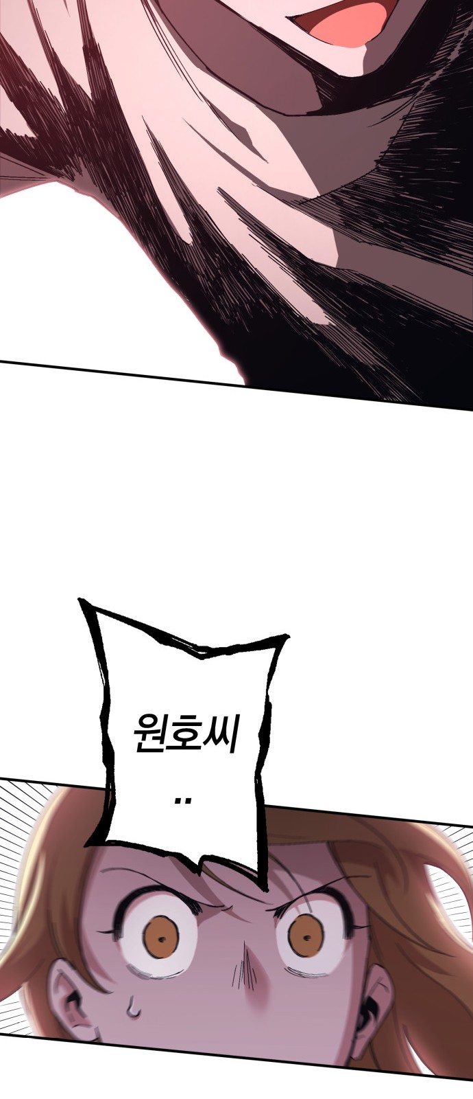 221 페이지