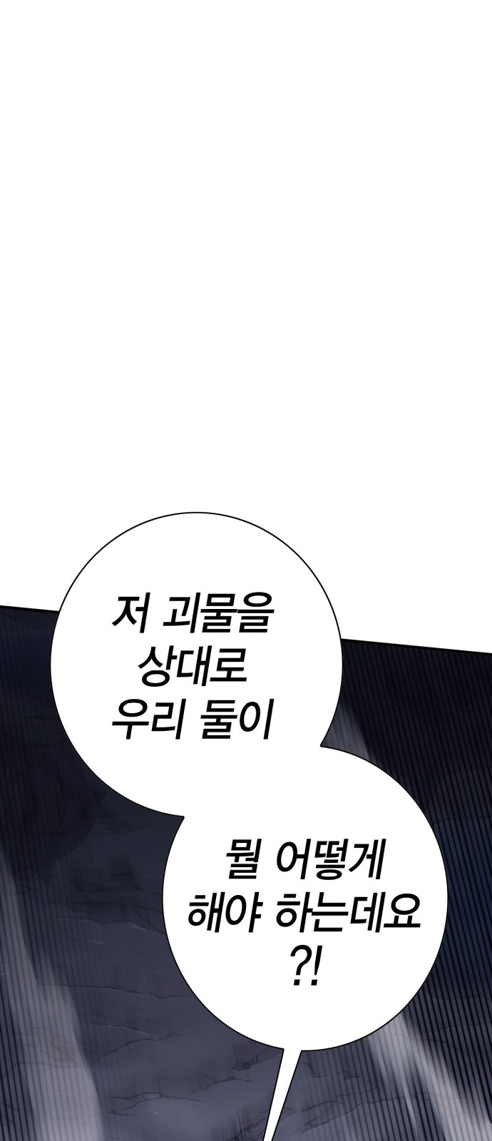 222 페이지