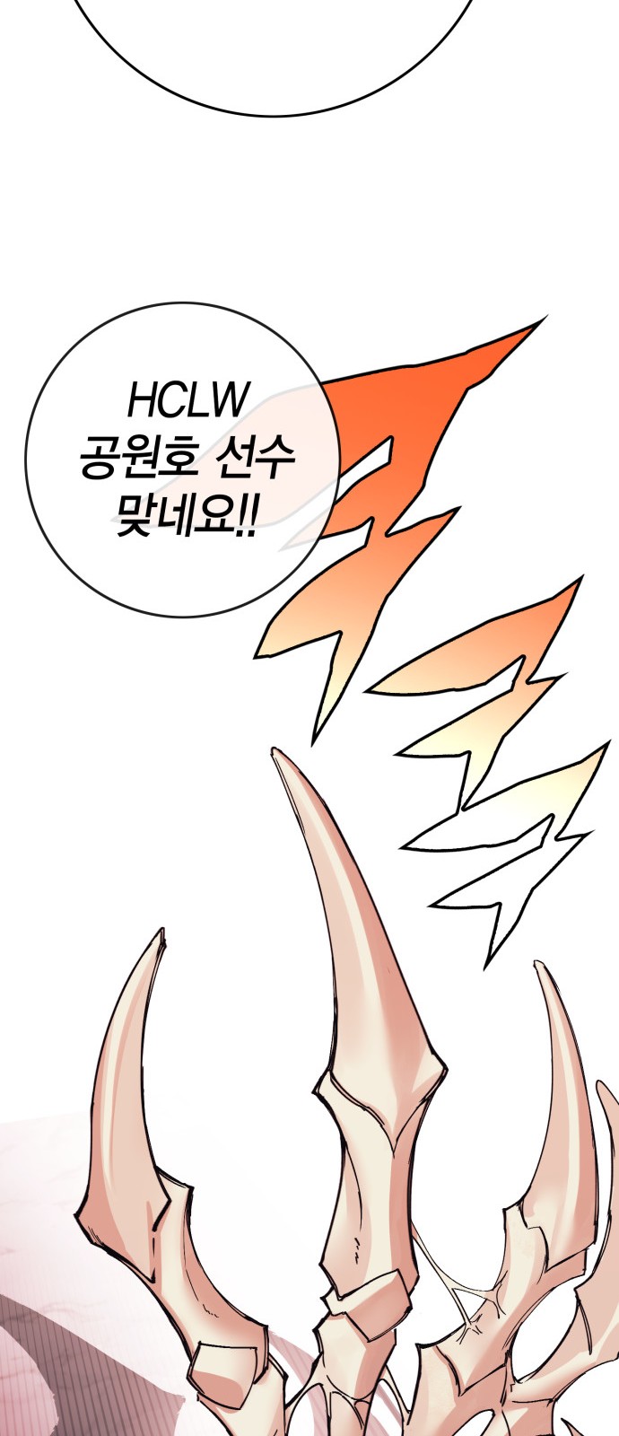 226 페이지