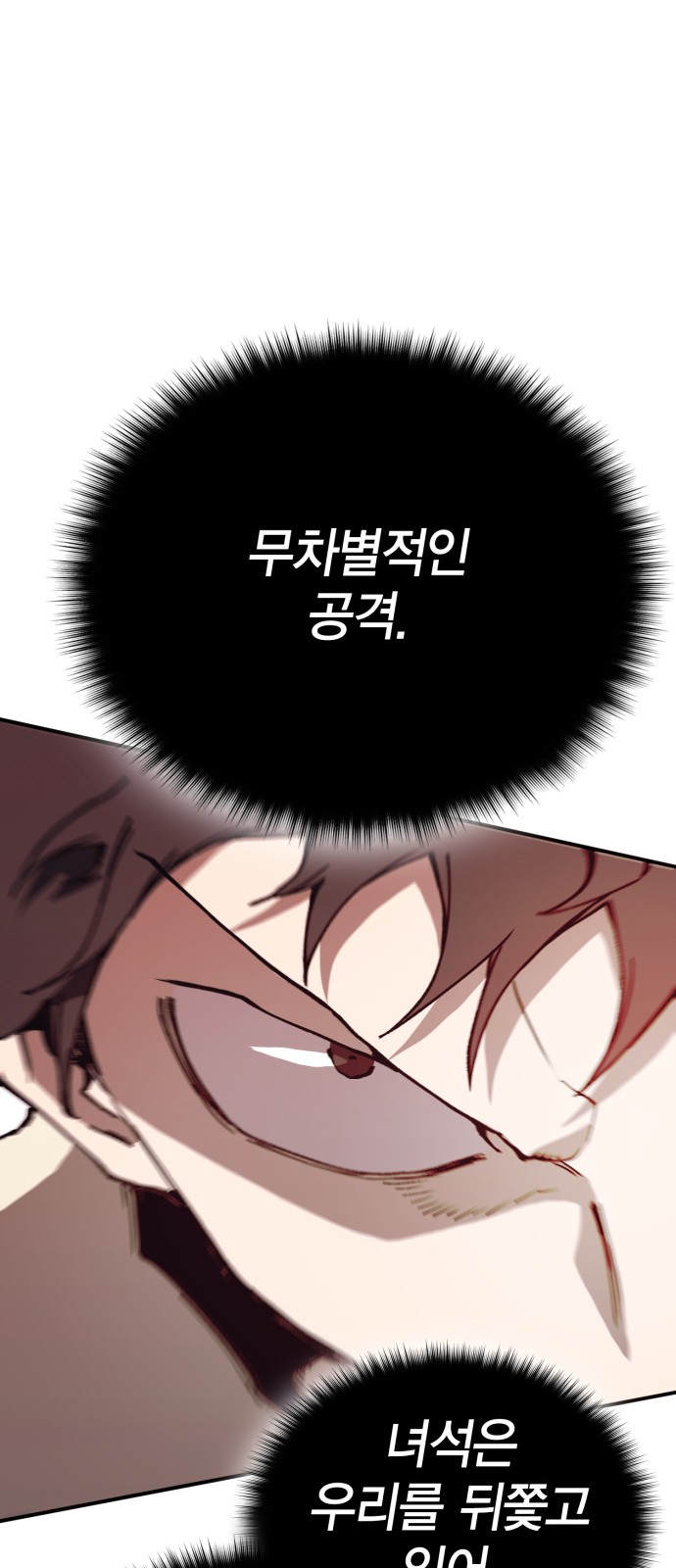 229 페이지