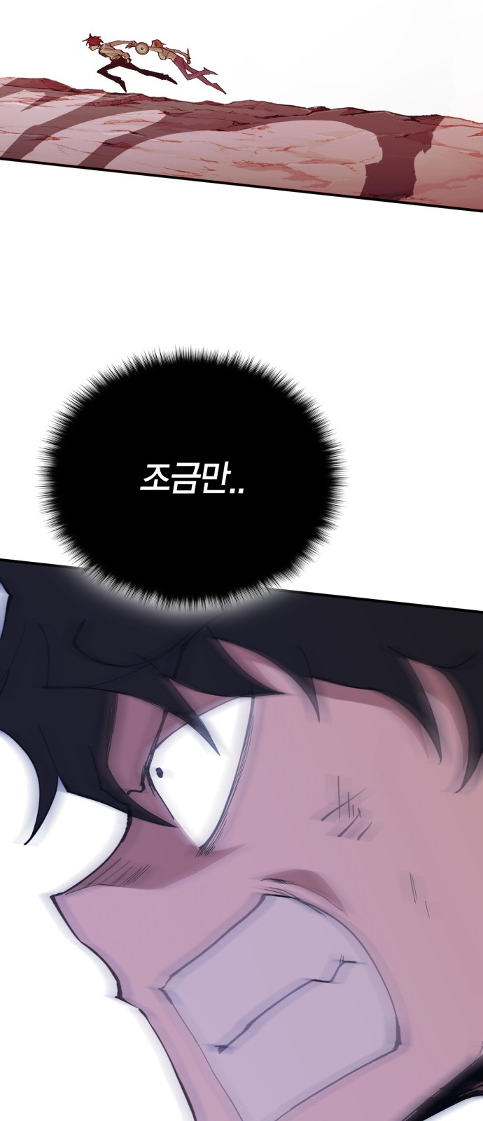 233 페이지