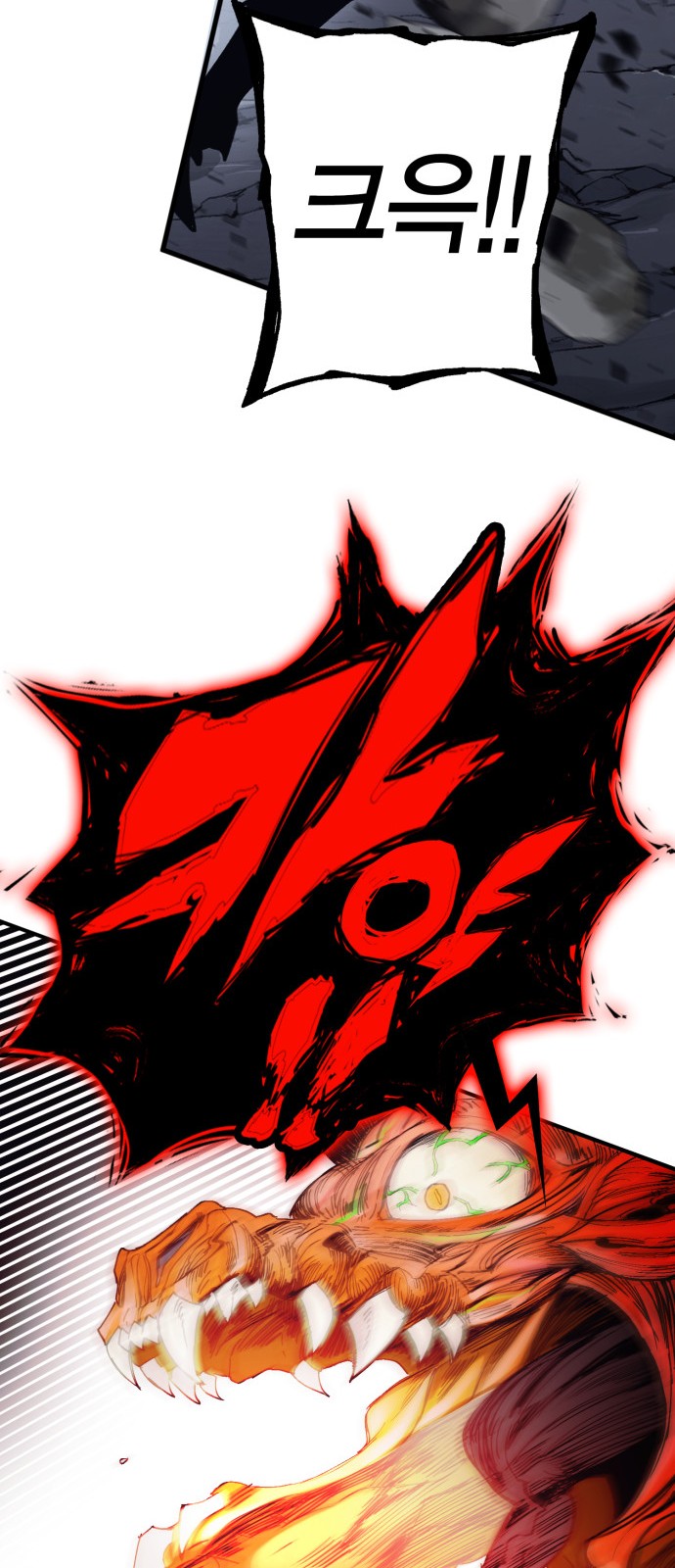 239 페이지