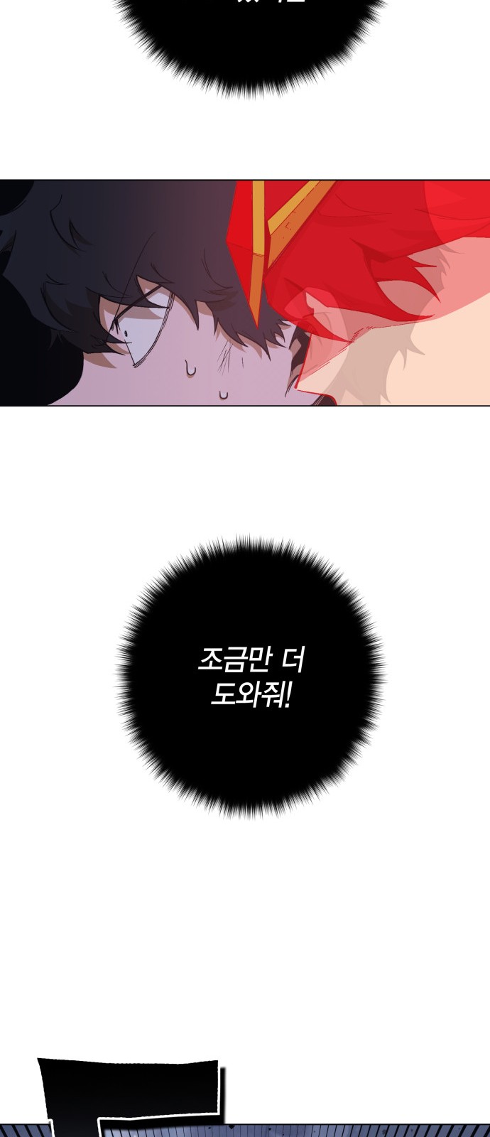 250 페이지
