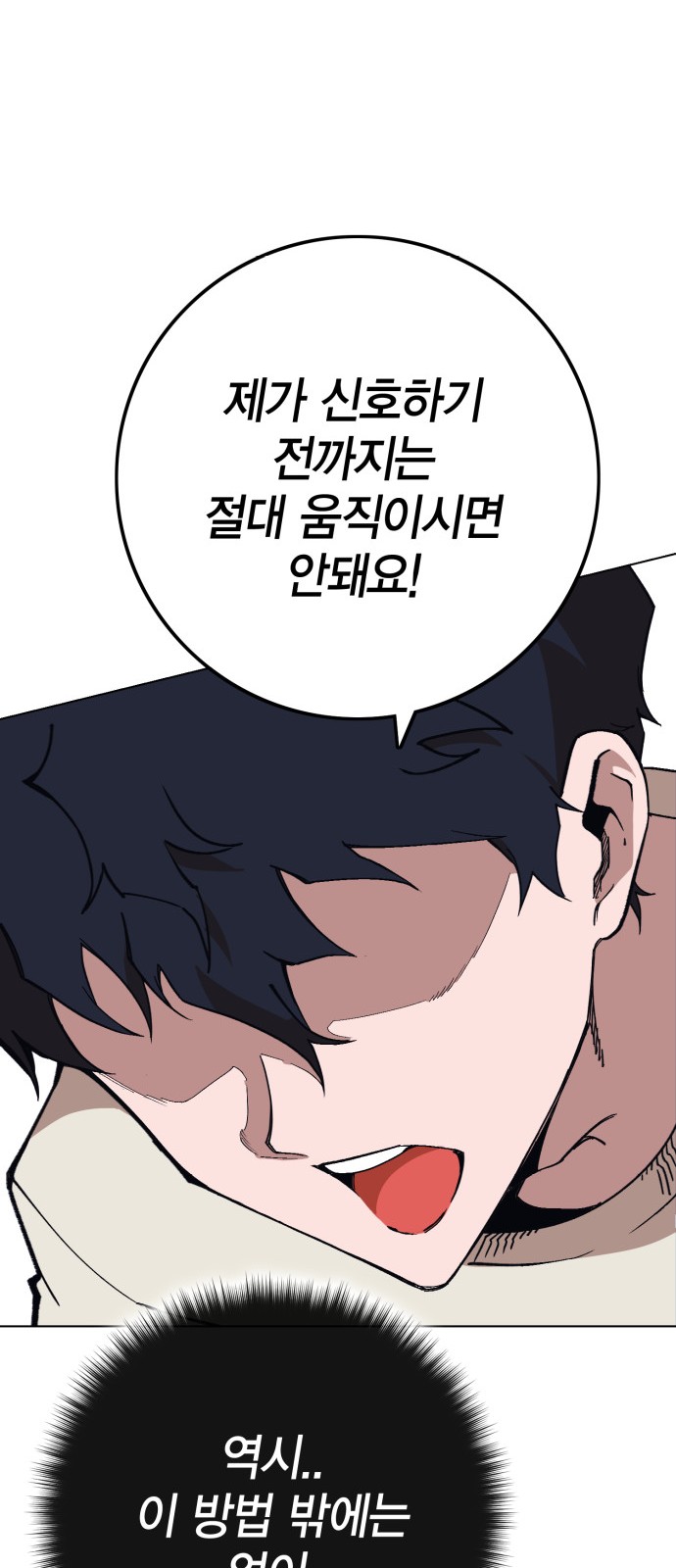 260 페이지