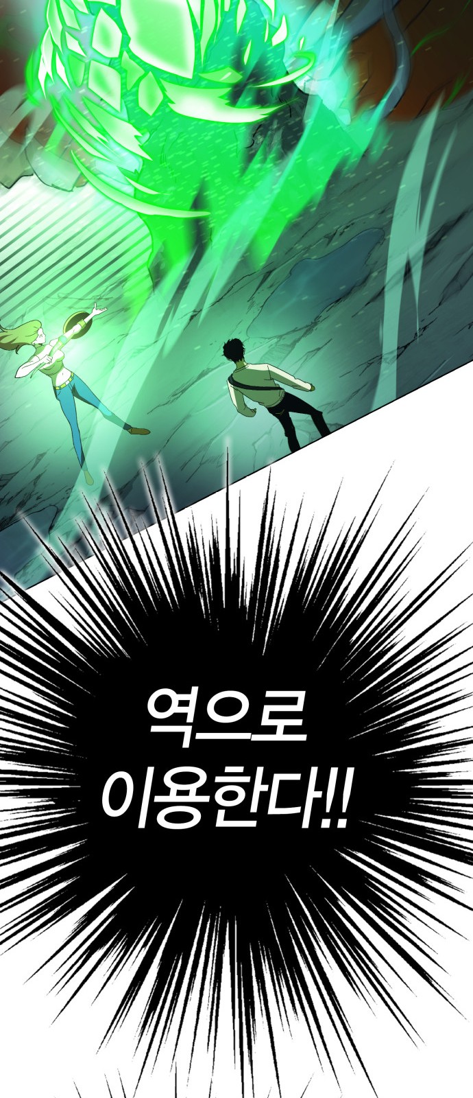 268 페이지
