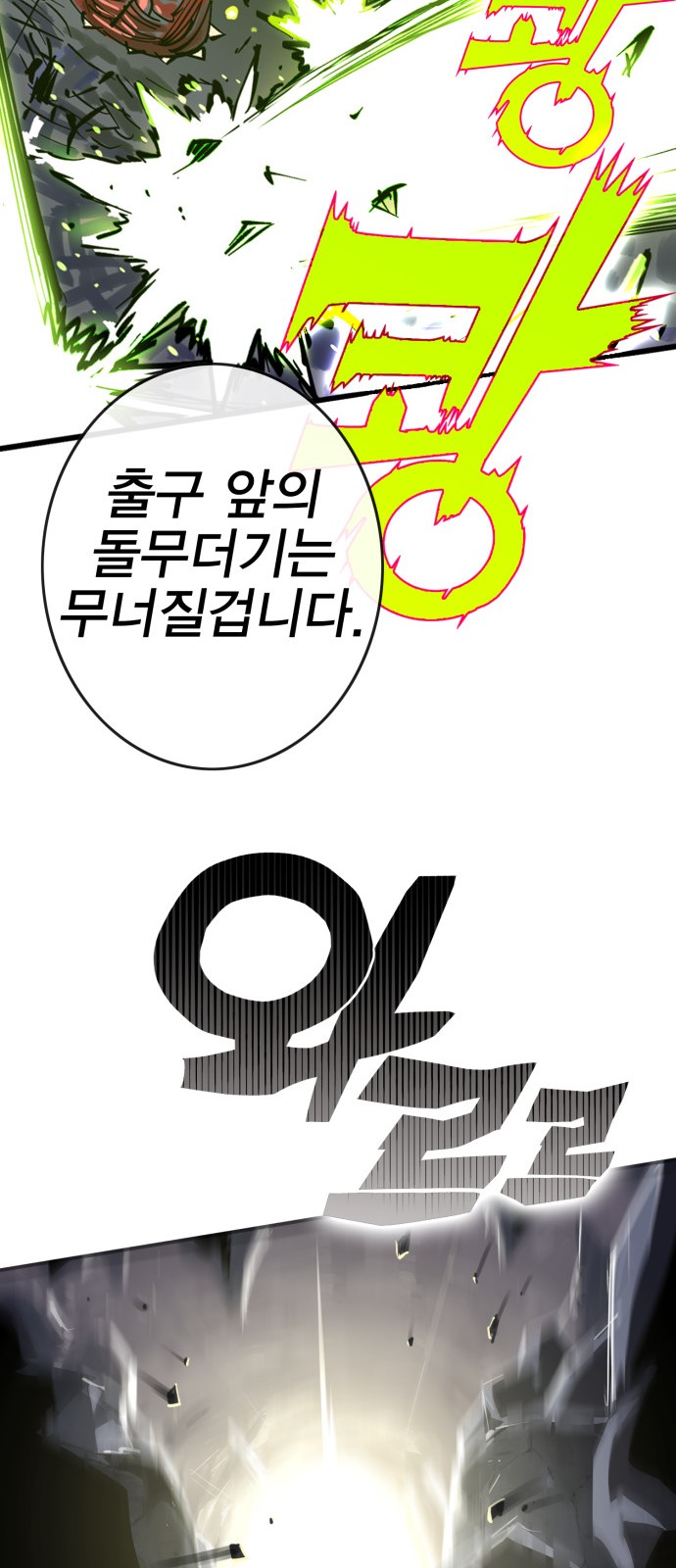 279 페이지