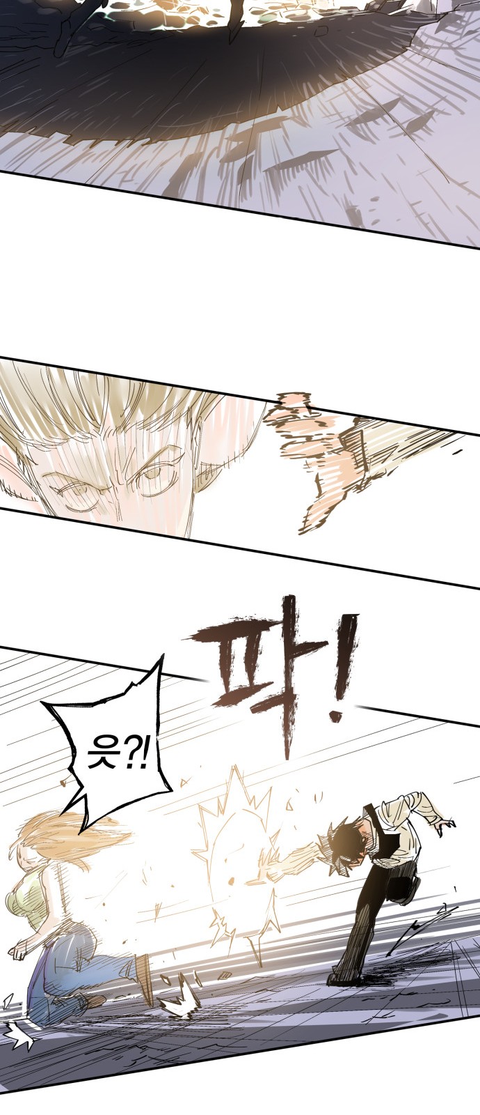 282 페이지