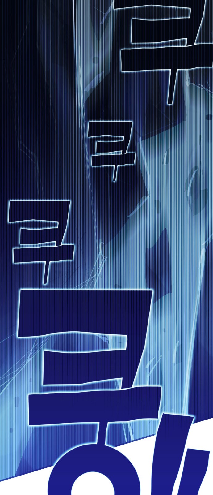 286 페이지