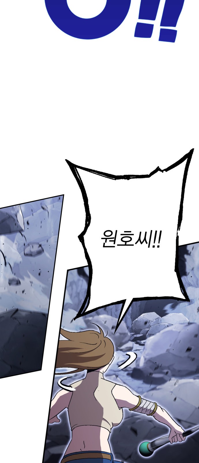 287 페이지
