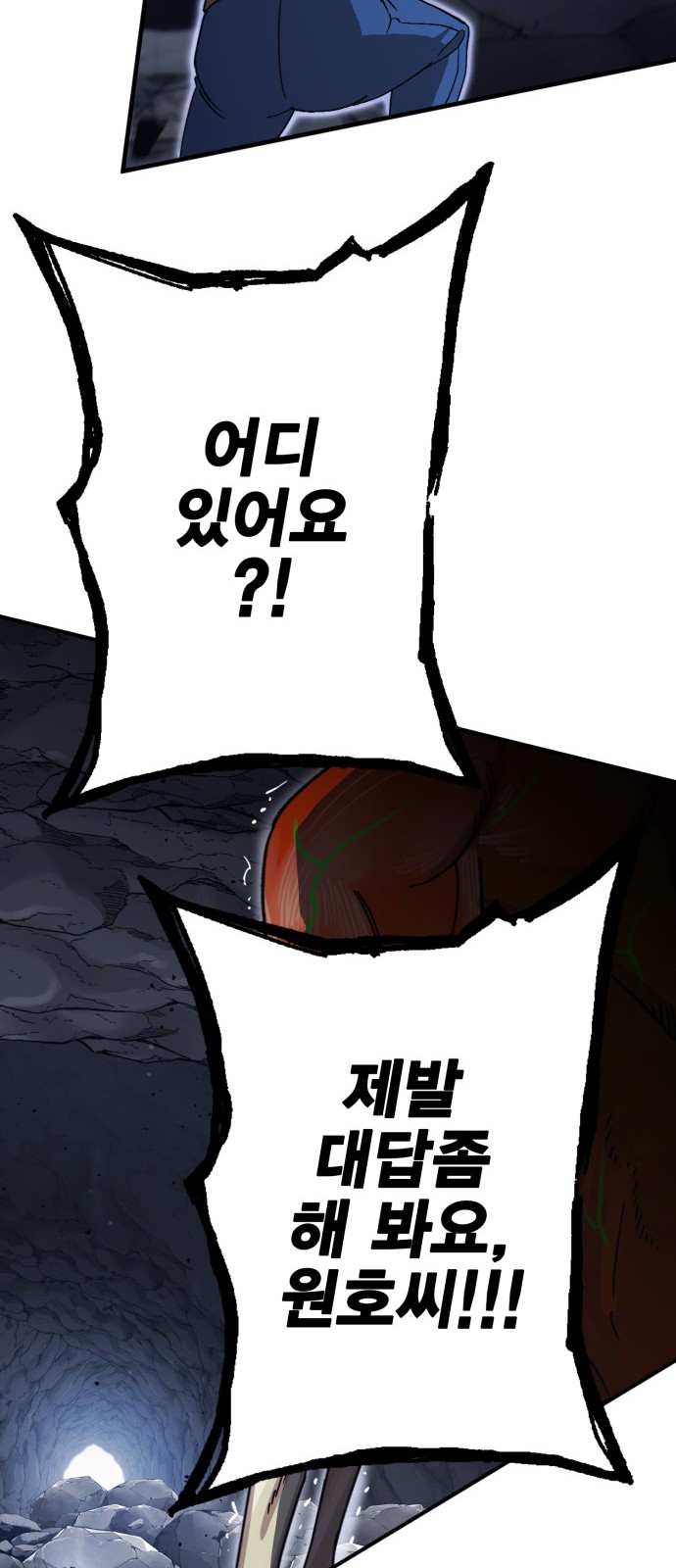 288 페이지