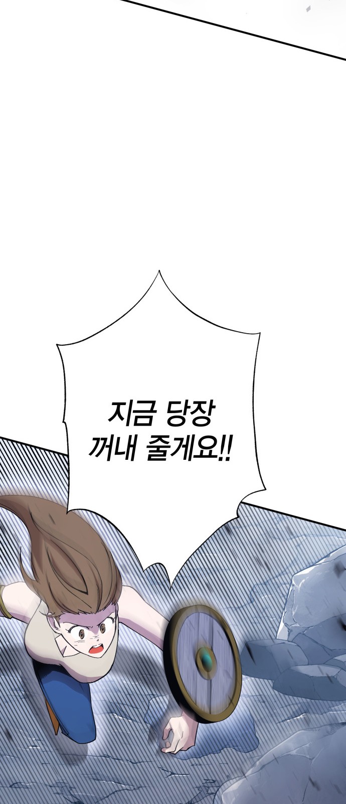 291 페이지