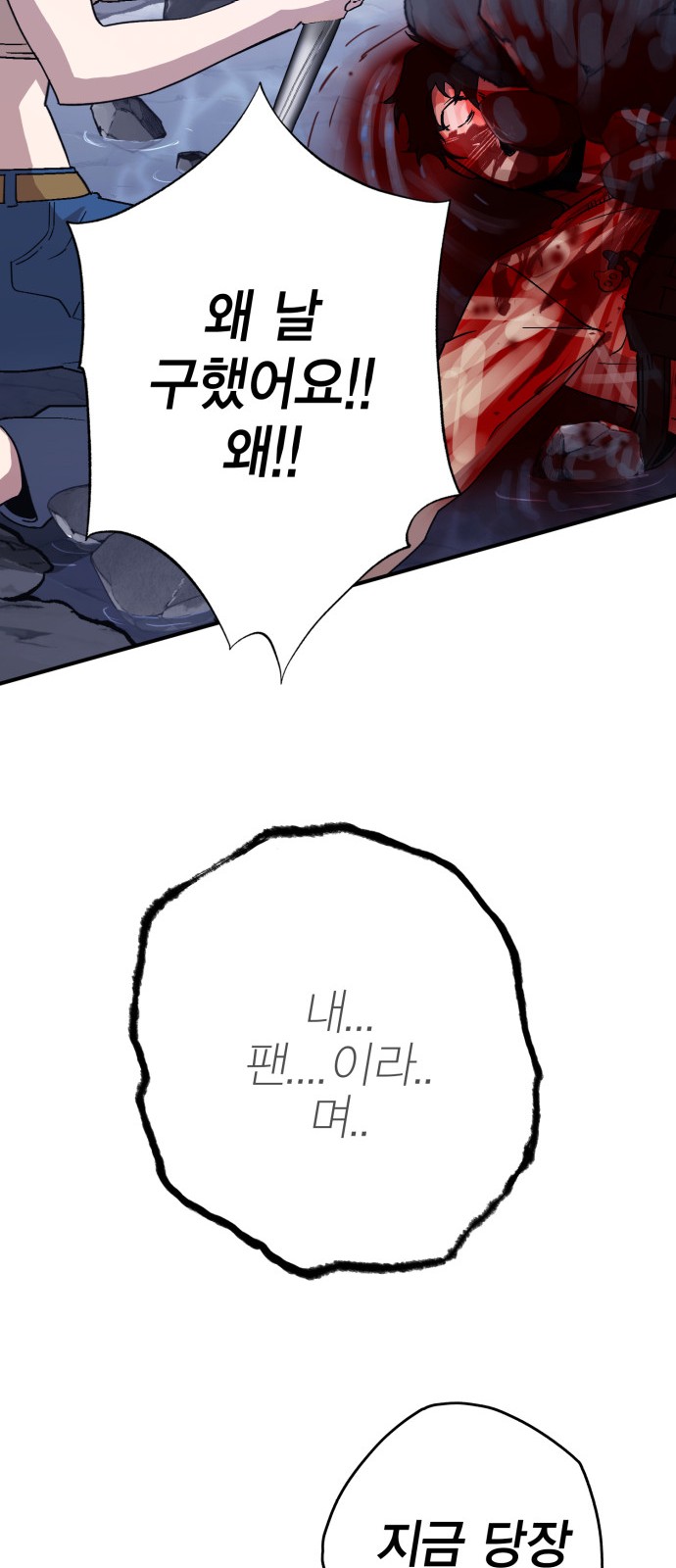 294 페이지