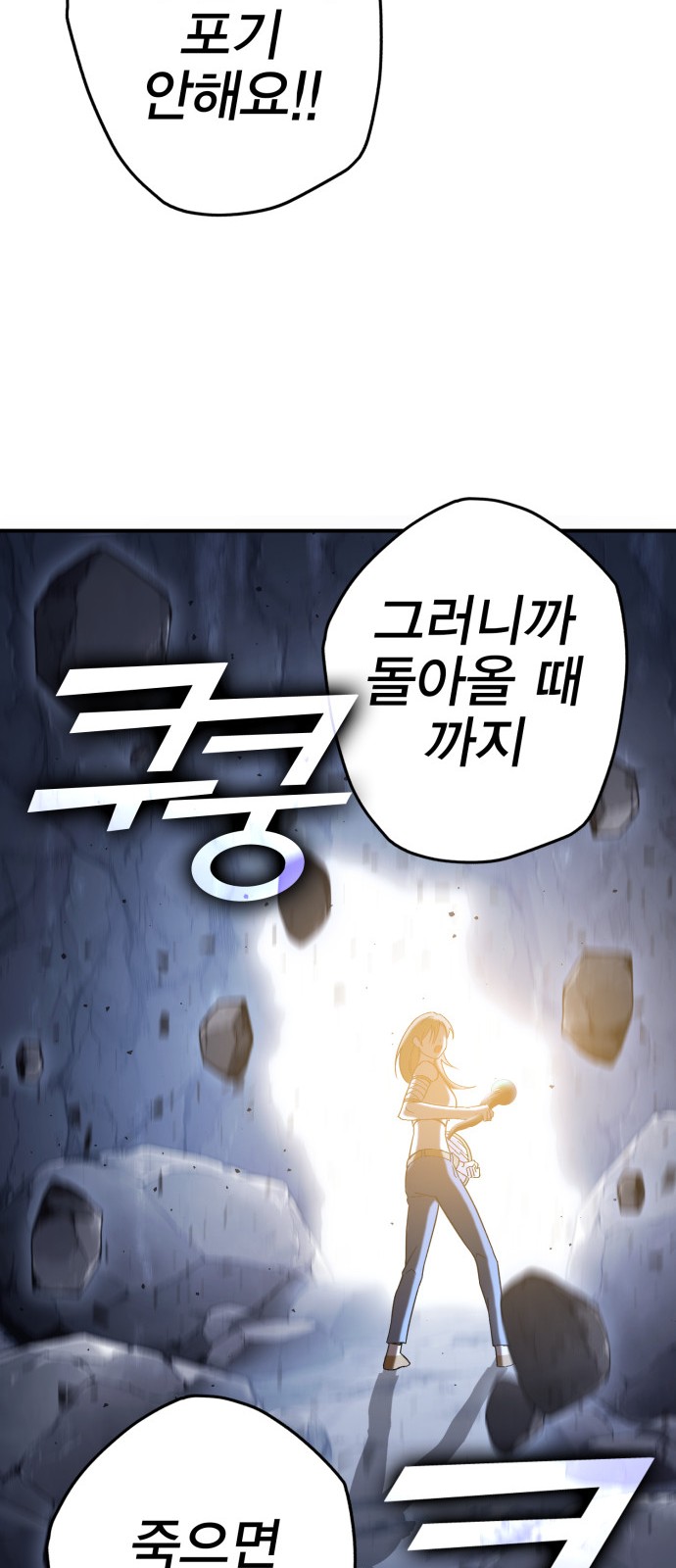 300 페이지