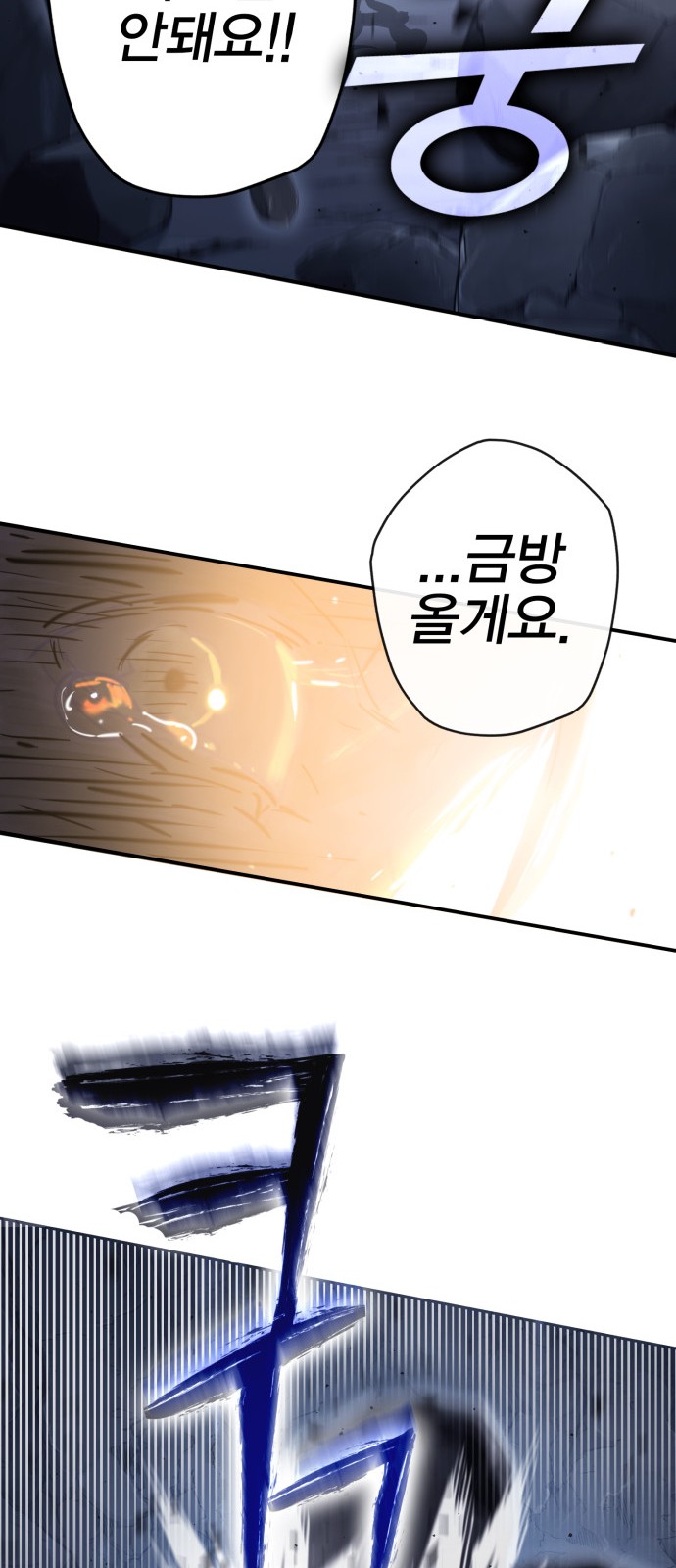 301 페이지