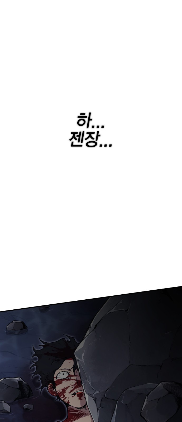 305 페이지