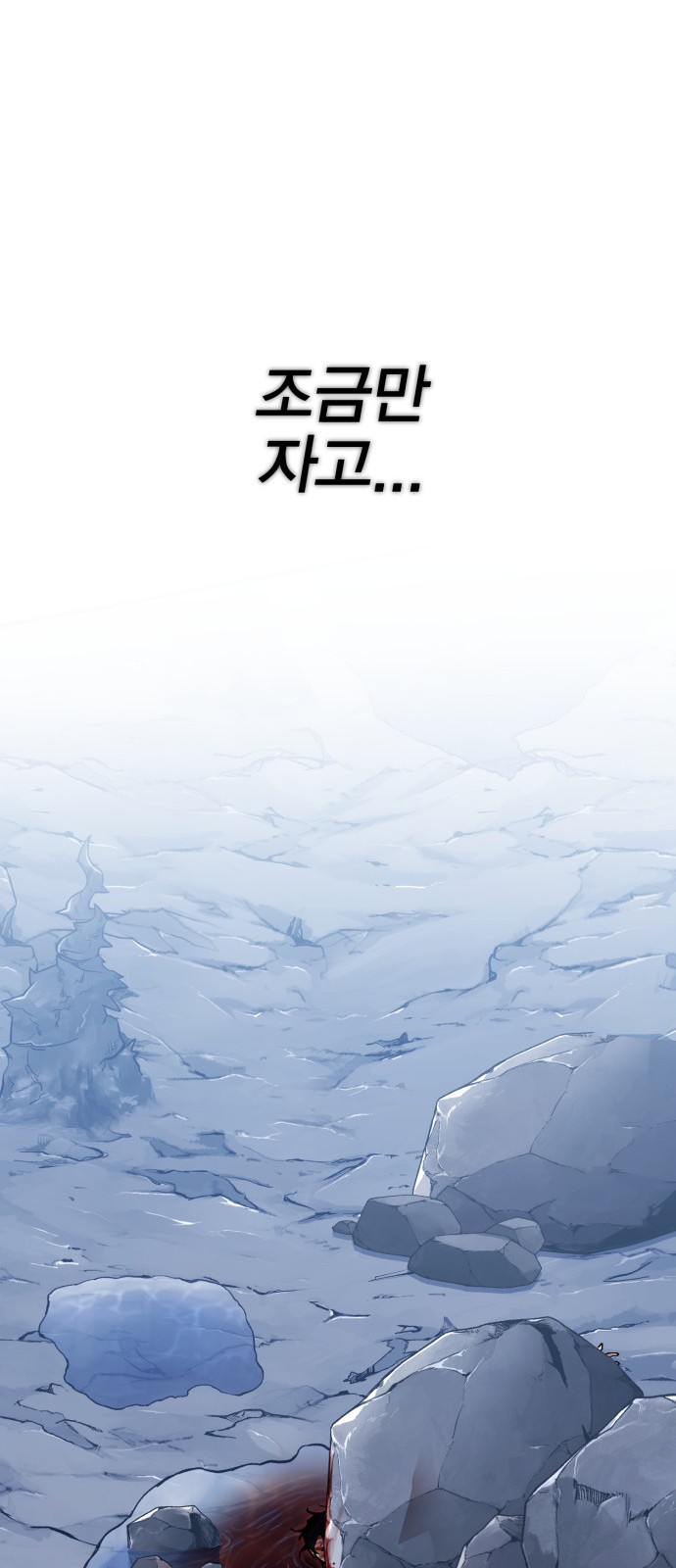 310 페이지