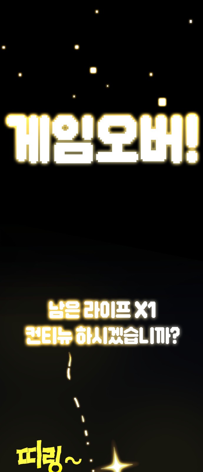 323 페이지