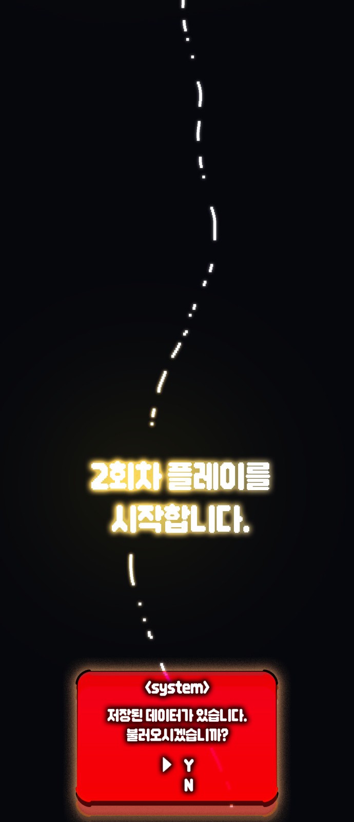 325 페이지