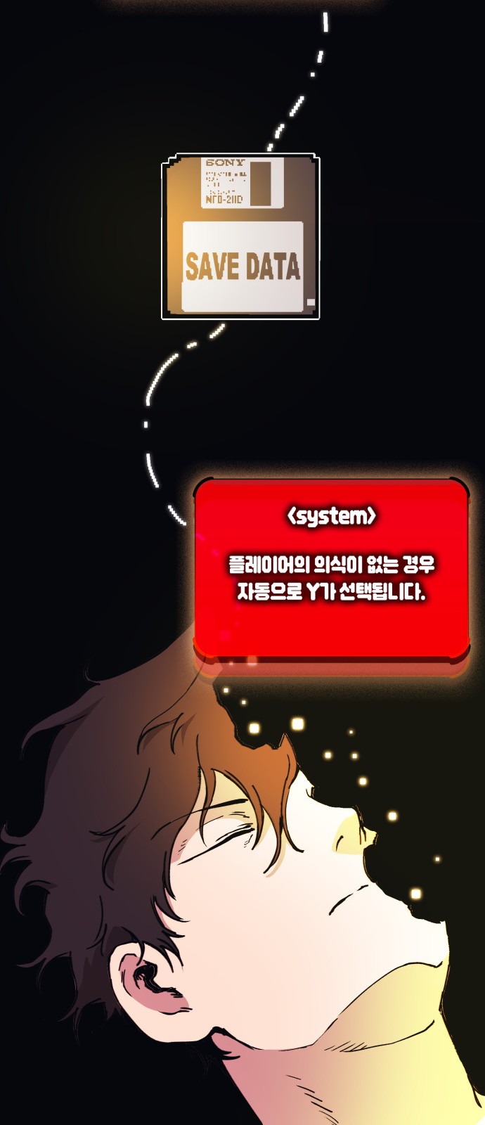 326 페이지