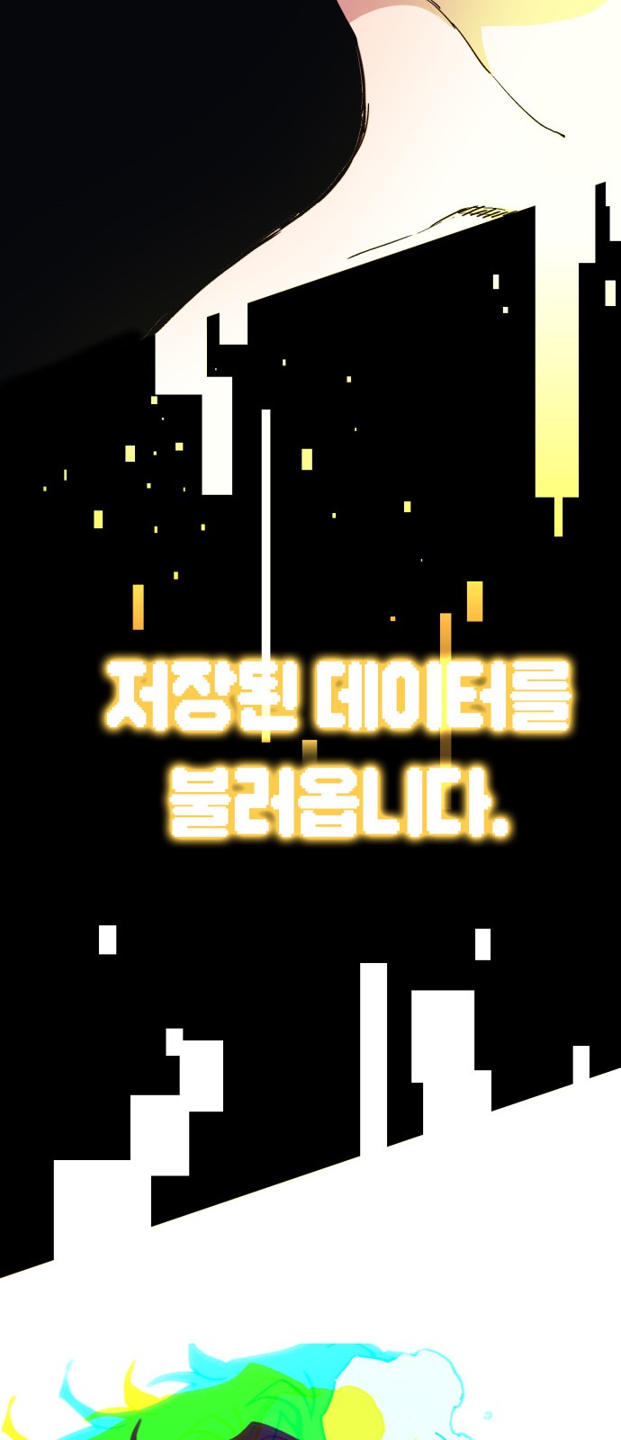 327 페이지