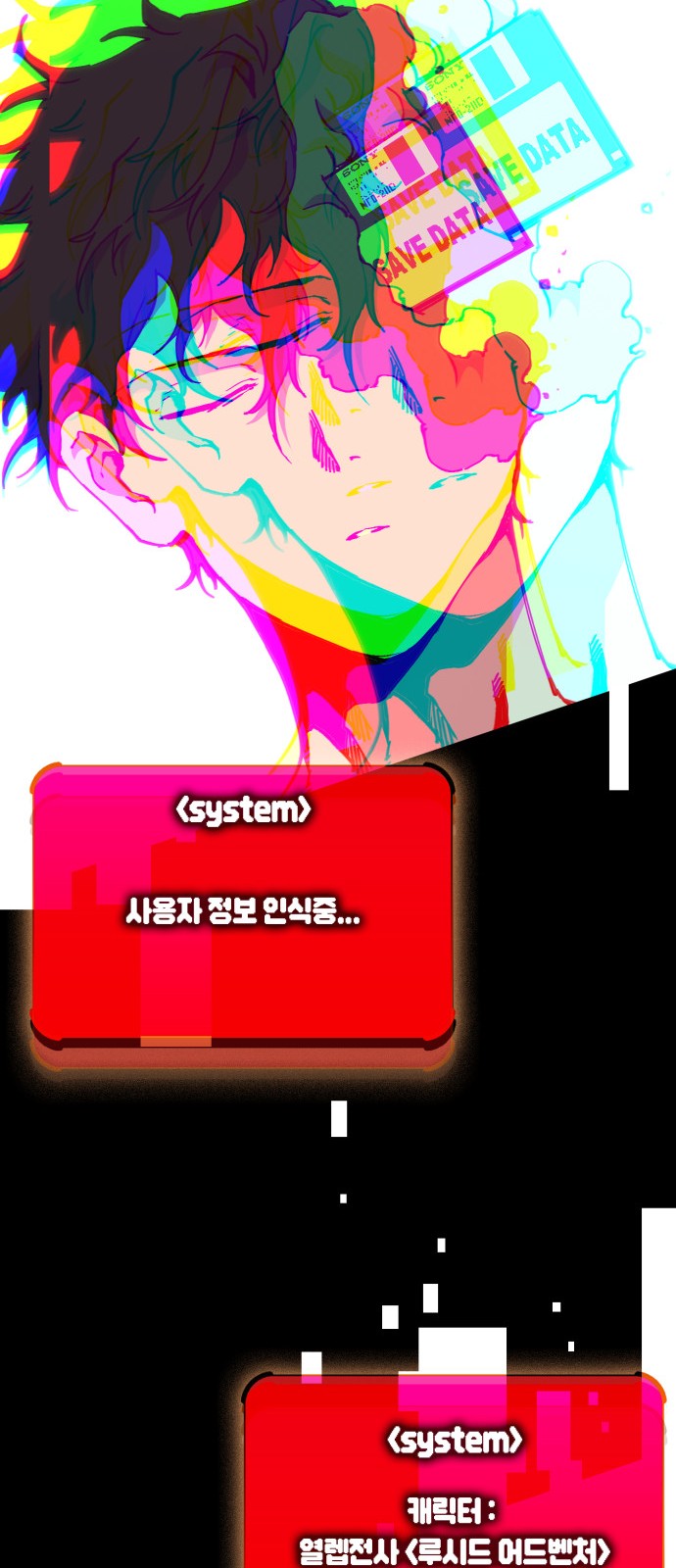 328 페이지