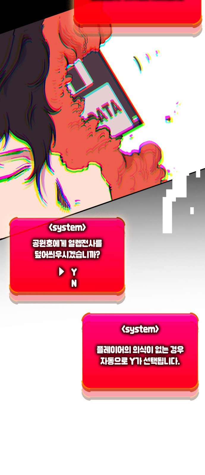 329 페이지