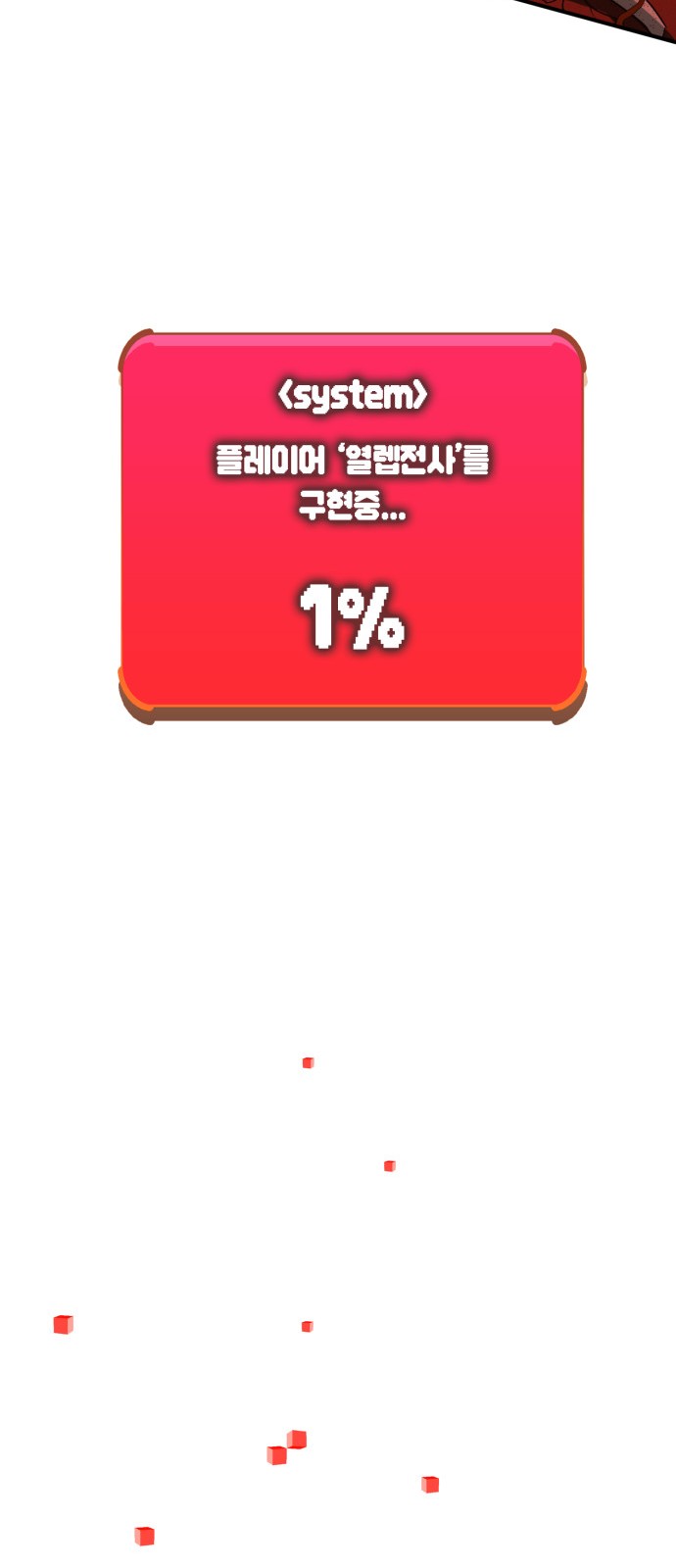 336 페이지