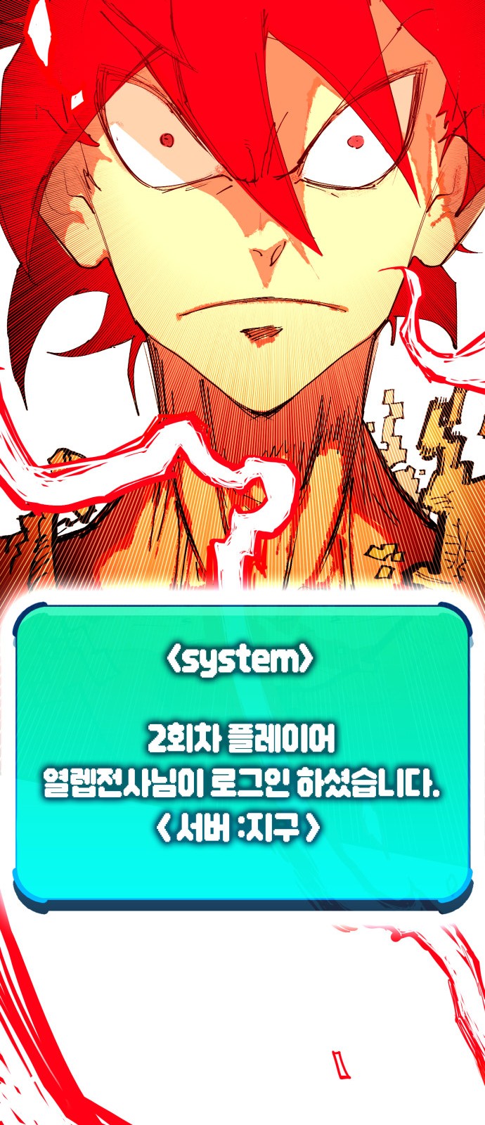 344 페이지