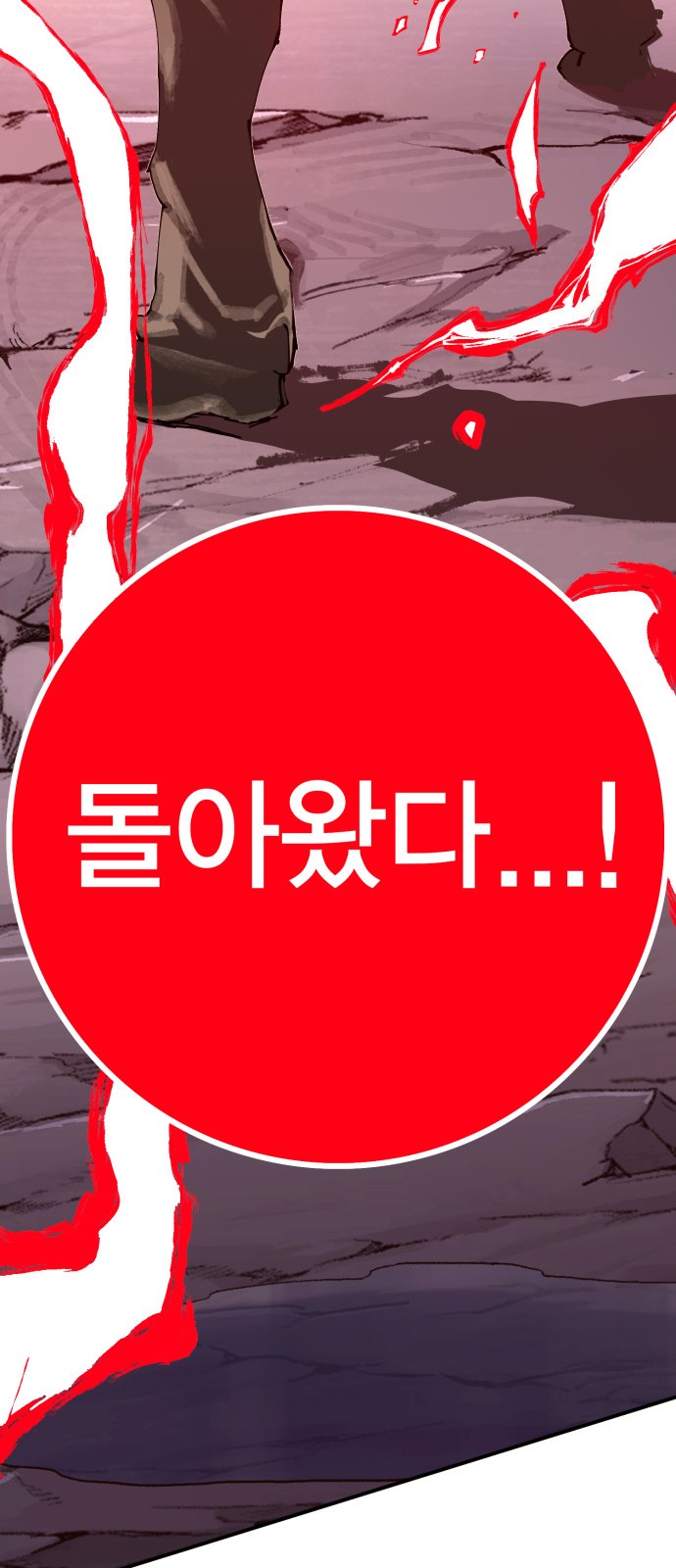 347 페이지