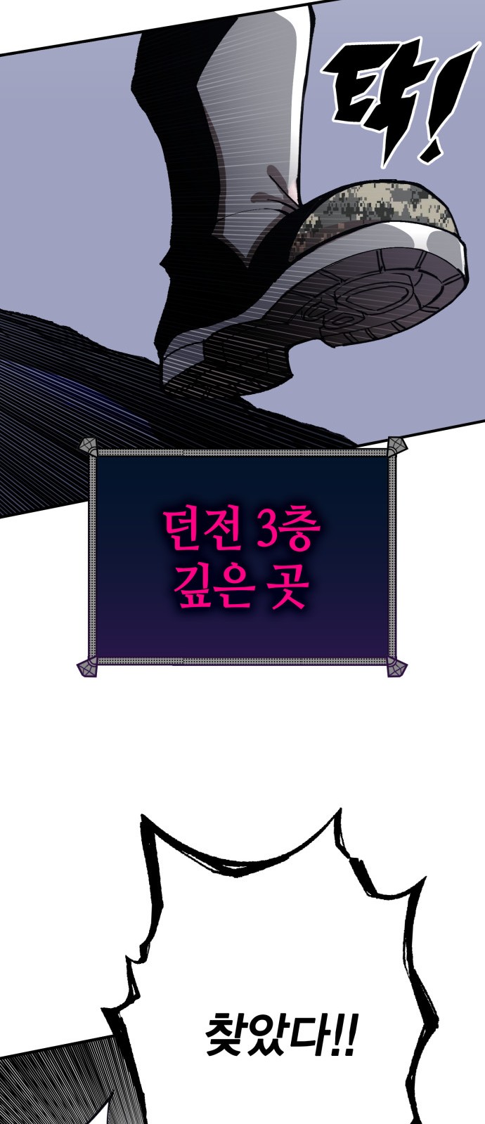 95 페이지