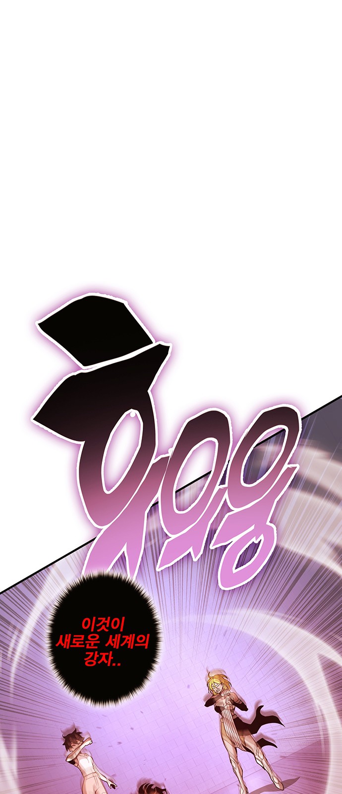 109 페이지