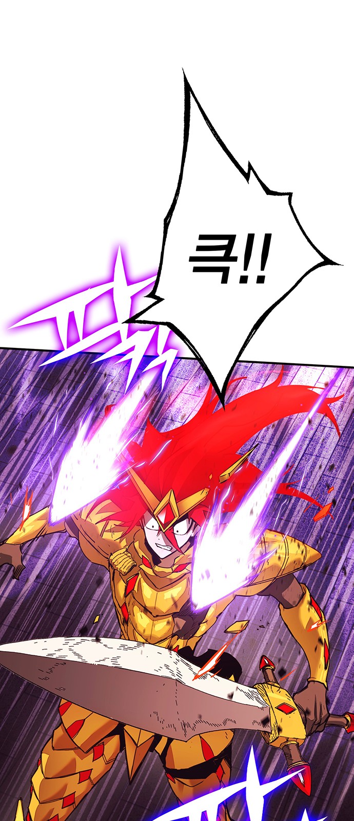 123 페이지