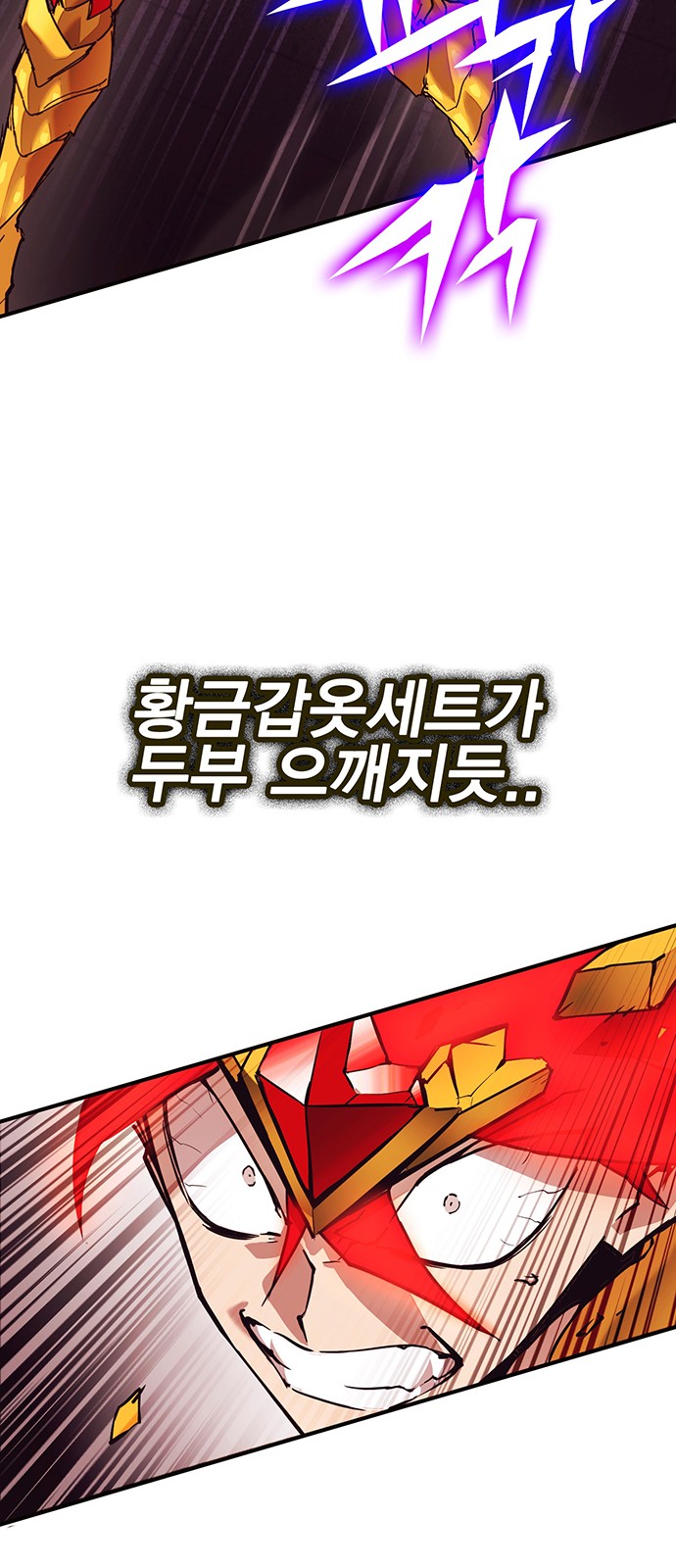 124 페이지