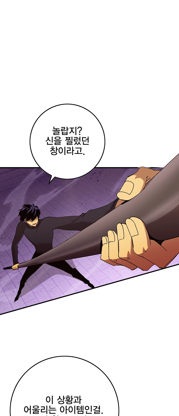 135 페이지