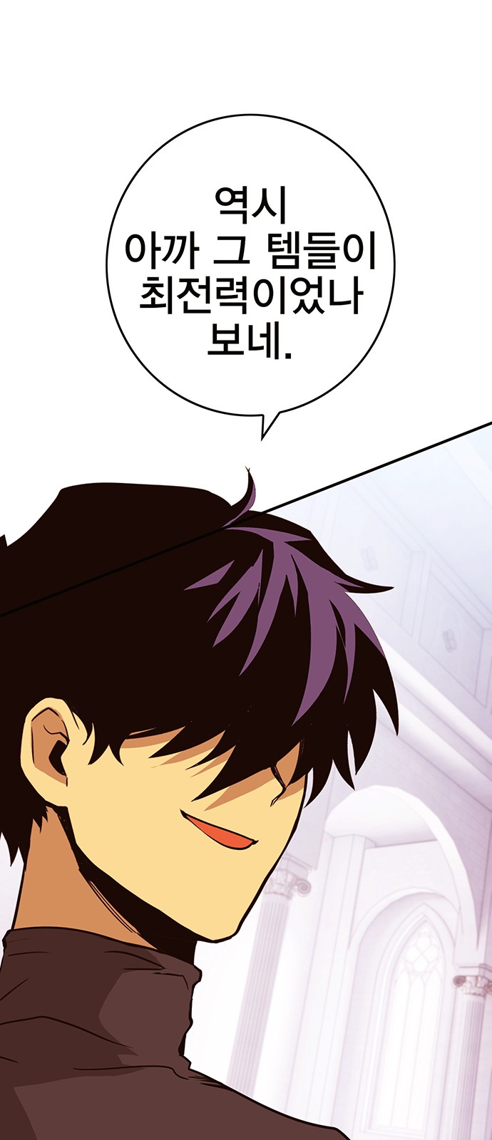 155 페이지