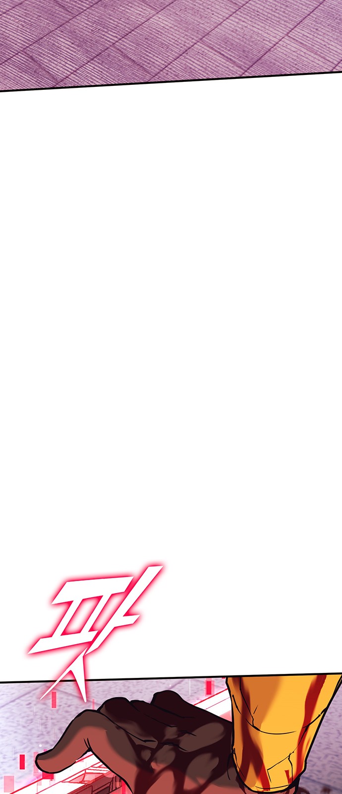 157 페이지